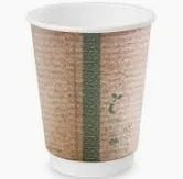 Vegware 12oz Double Wall Compostable Cup 89 Series x 500