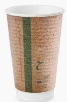 Vegware 16oz Double Wall Compostable Cup 89 Series x 500