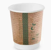 Vegware 8oz Double Wall Compostable Cup 79 Series x 500